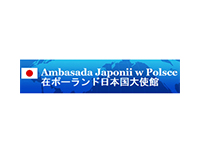 Ambasada japonii